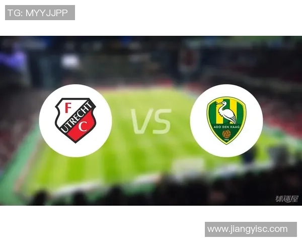 乌德勒支青年队迎战芬洛全力争胜展现青春风采 乌德勒支青年队迎战芬洛全力争胜展现青春风采