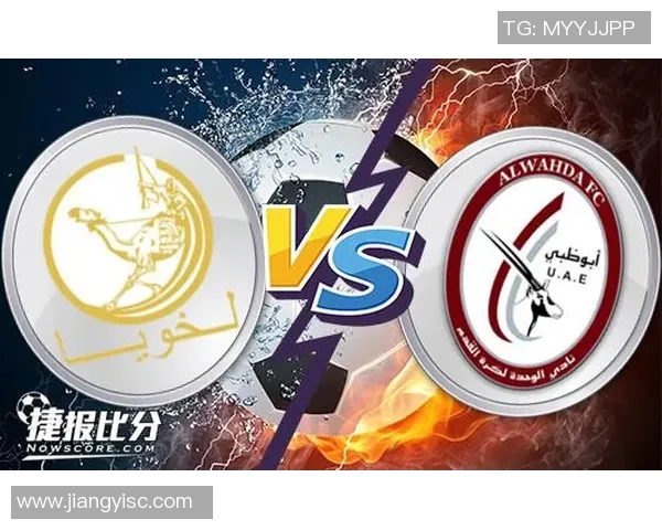 亚冠2019精彩对决瓦赫达与塔火车头的激烈较量与战术分析