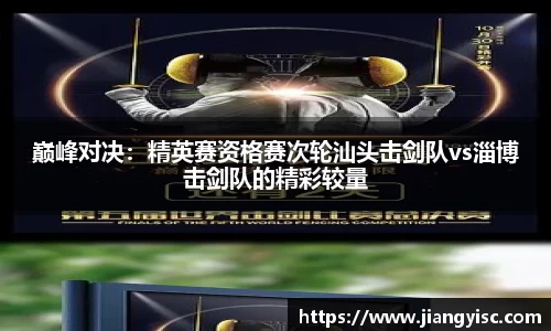beat365中国在线体育平台