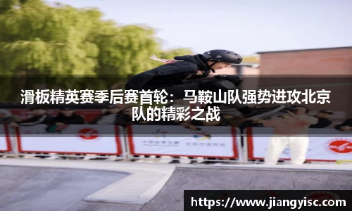beat365中国在线体育平台