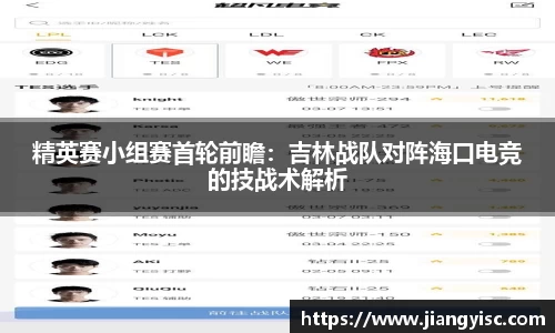 beat365中国在线体育平台