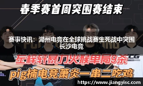 beat365中国在线体育平台
