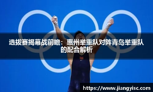 beat365中国在线体育平台
