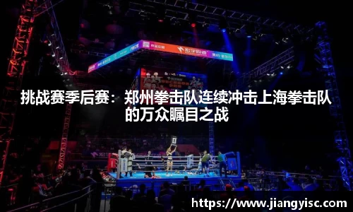 beat365中国在线体育平台