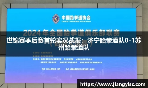 beat365中国在线体育平台