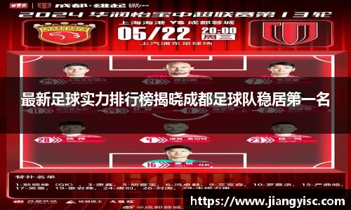 beat365中国在线体育平台