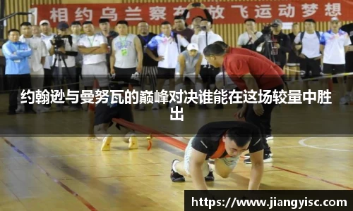 beat365中国在线体育平台