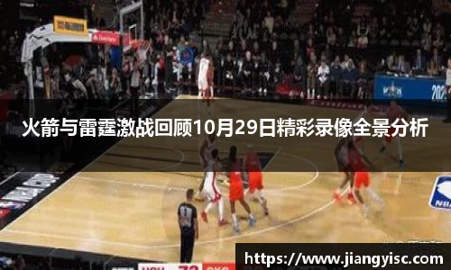 beat365中国在线体育平台